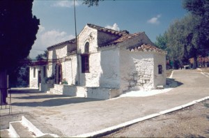 2509214720132028_b_panagia