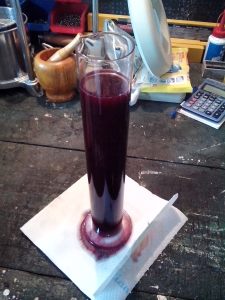 ΔΟΚΙΜΑΣΤΙΚΟΣ ΣΩΛΙΝΑΣ 2